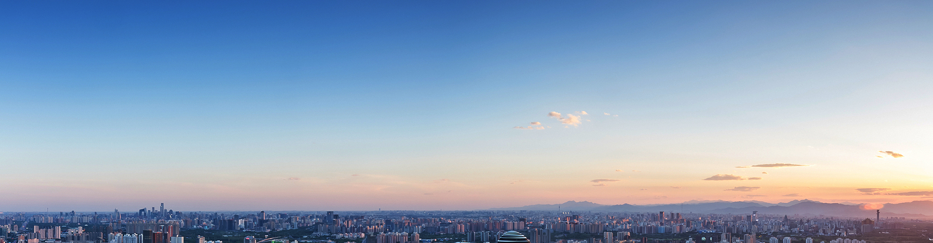 通用(yòng)banner