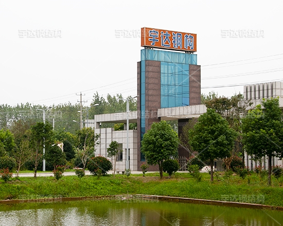 厂區(qū)东大门